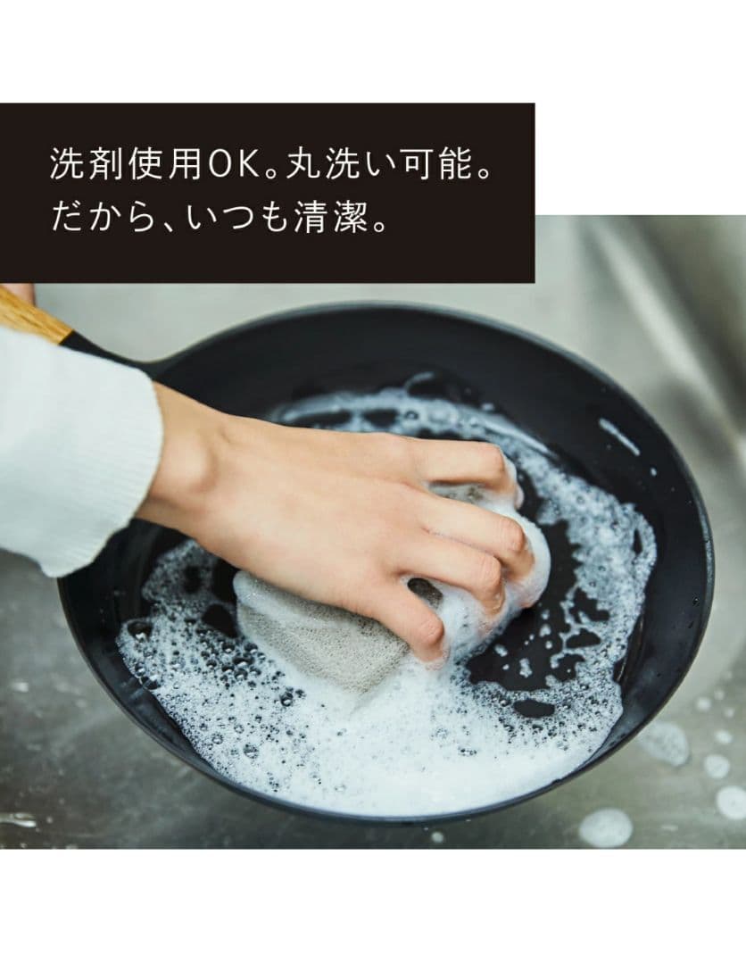 VERMICULAR フライパン 24cm DEEP