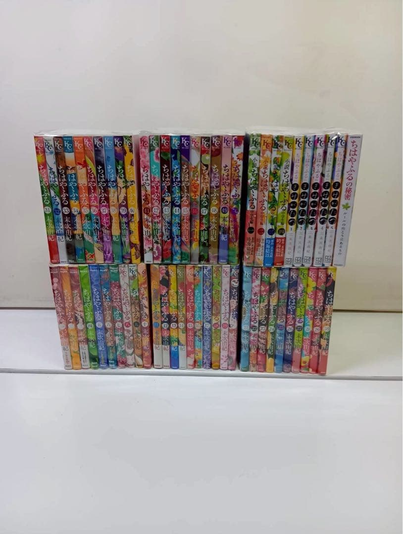 0997 ちはやふる全巻1-50巻とちはやふる中学生編全巻と関連本6冊