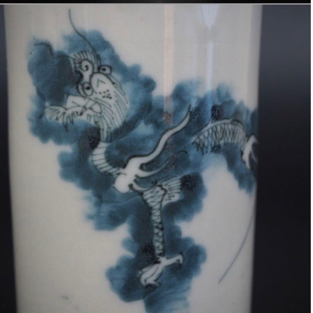 送料無料　江戸時代　富士山龍文 古伊万里 古染付筆筒