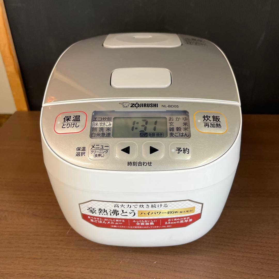 象印　21年　マイコン炊飯ジャー　3合　NL-BD05 整理番号A4