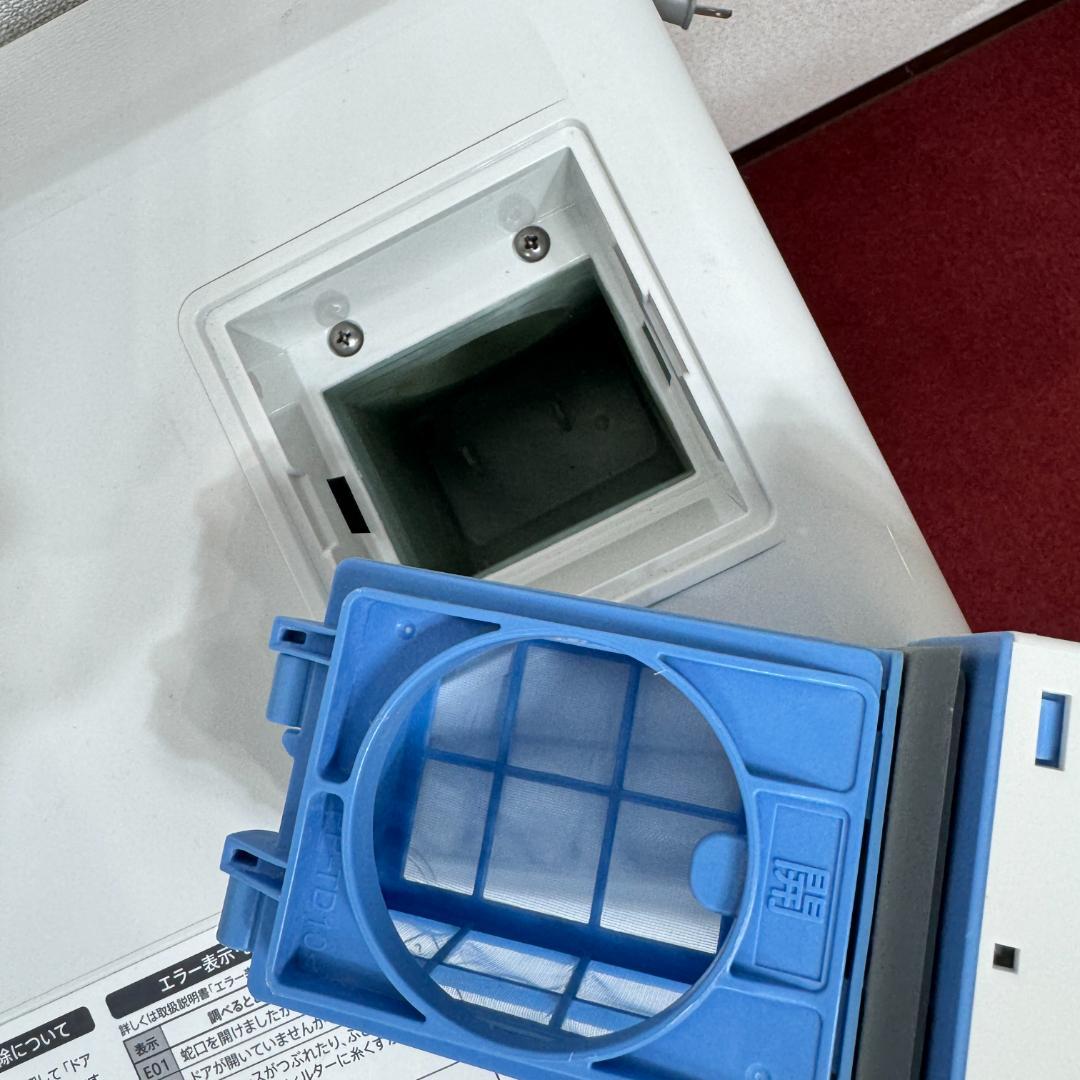 都内23区配送無料　美品シャープドラム式洗濯乾燥機2018年製　7/3.5㎏