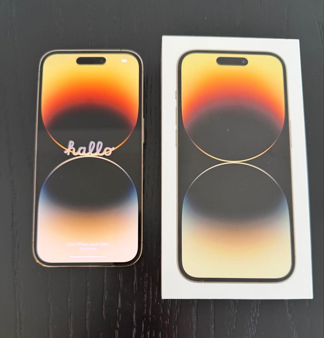 iPhone 14 Pro ゴールド 本体（箱、付属品含む）