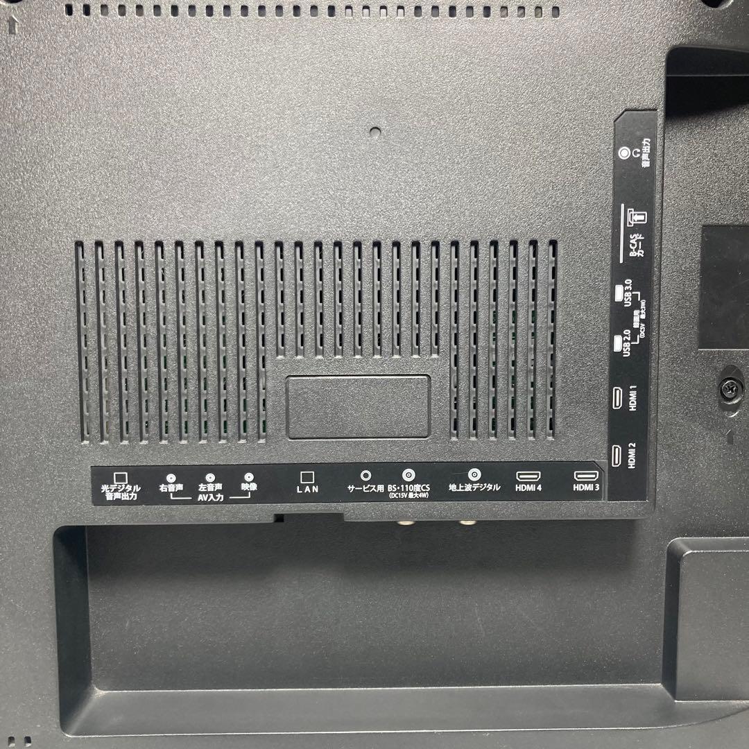 美品 PROMETHEUS 55インチ 4Kテレビ UTV55U5 2018年製