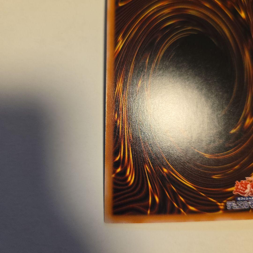 ブラックマジシャンガール 25th 日版 絵違い unity