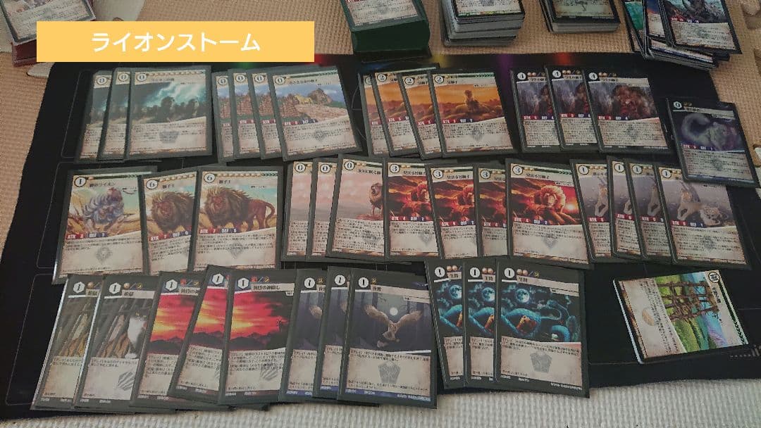 【アニマルカードゲームデッキ】引退品セット【７デッキ＋α】