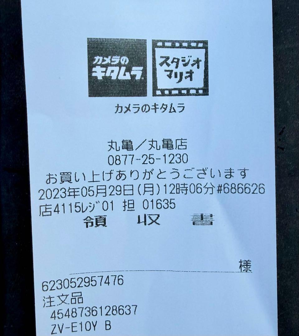 【美品】SONY ZV-E10Y 純正ダブルズームレンズキット　他アクセサリー