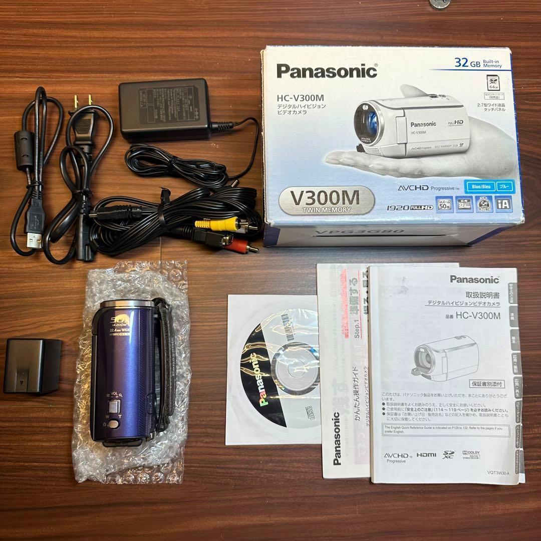 美品 動作確認済み Panasonic HC-V300M ビデオカメラ 0123