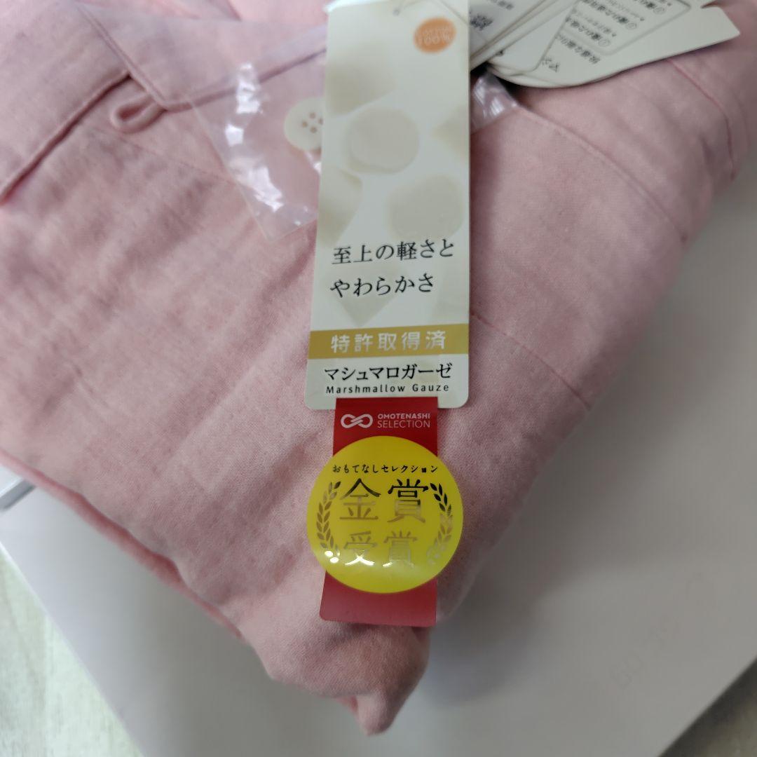 新品タグ付き✾UCHINO マシュマロガーゼ パジャマ　ピンク Mサイズ