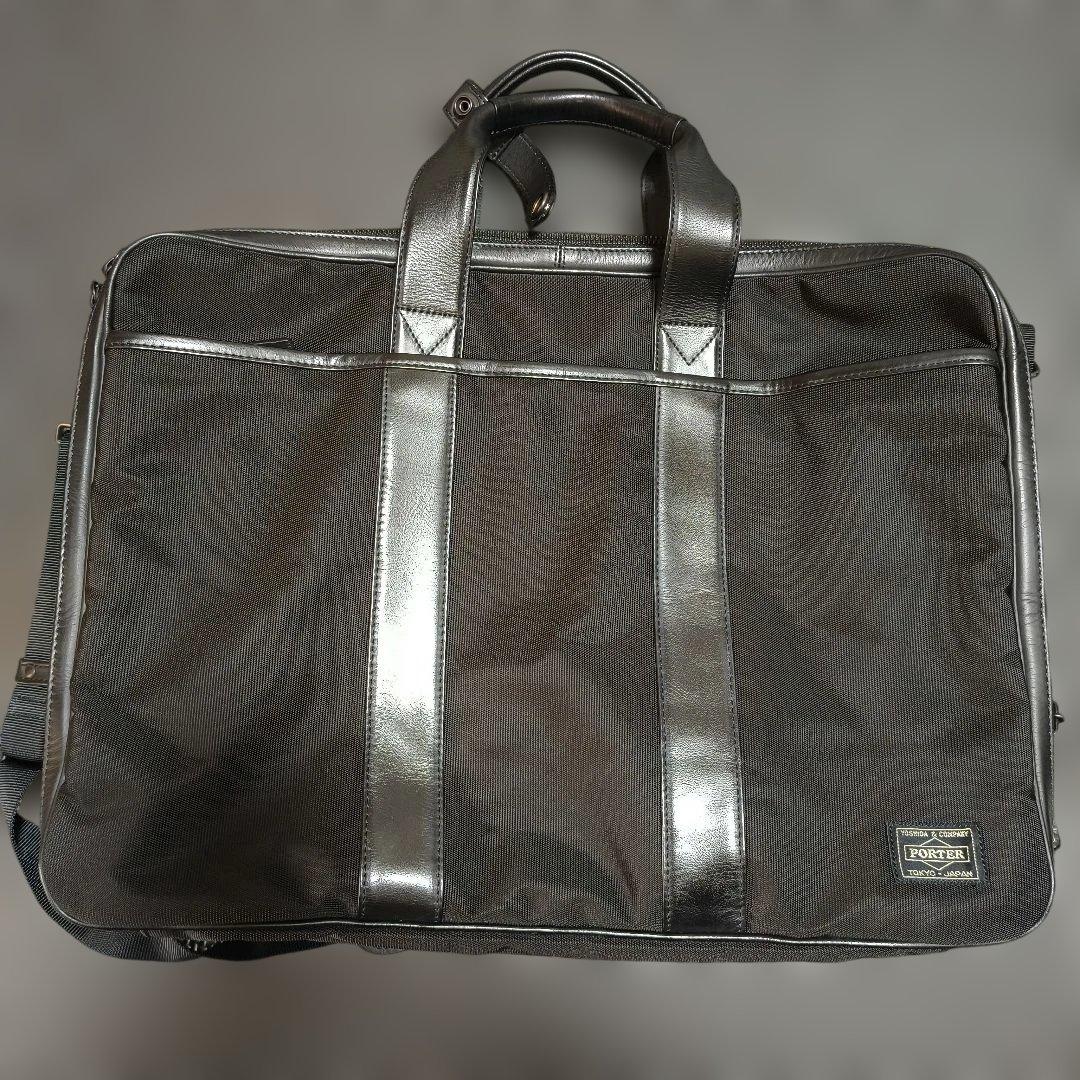 PORTER 2WAY BRIEFCASE ポーター ビジネスバック