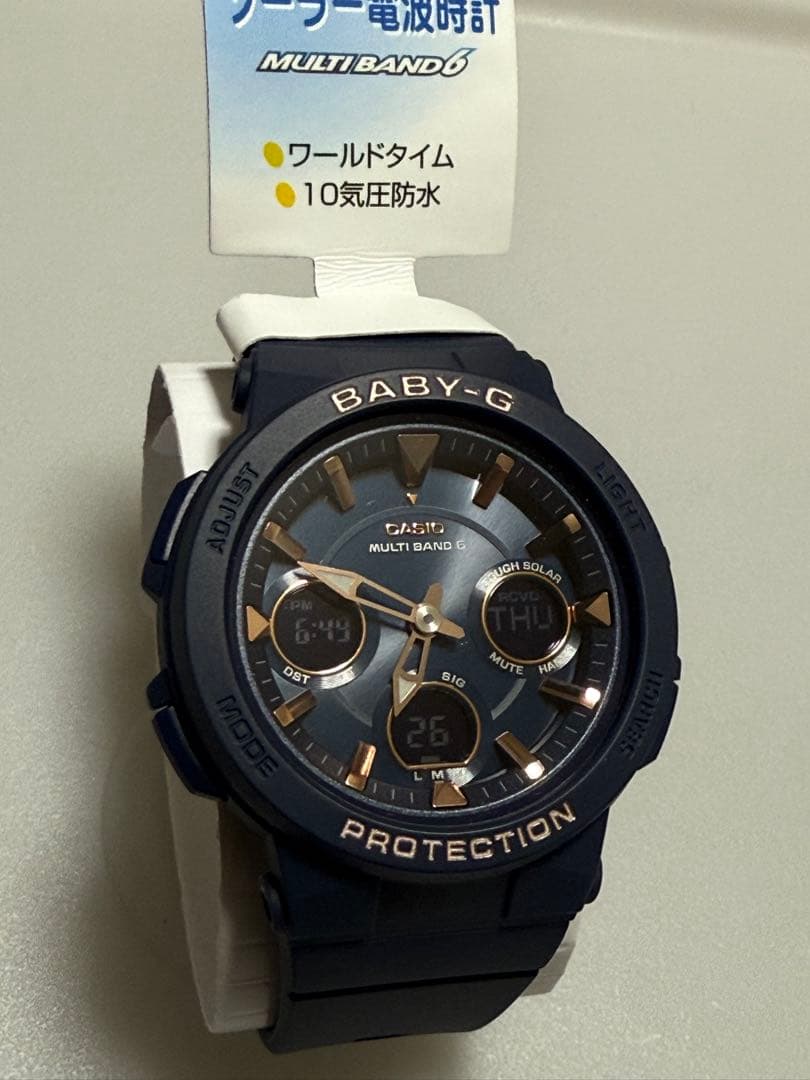 カシオ　Baby-G わネイビーブルー電波ソーラー新品