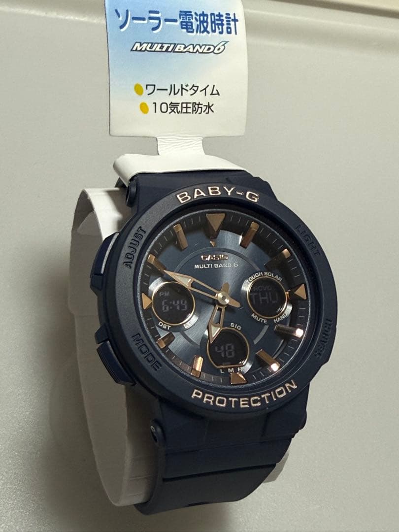 カシオ　Baby-G わネイビーブルー電波ソーラー新品