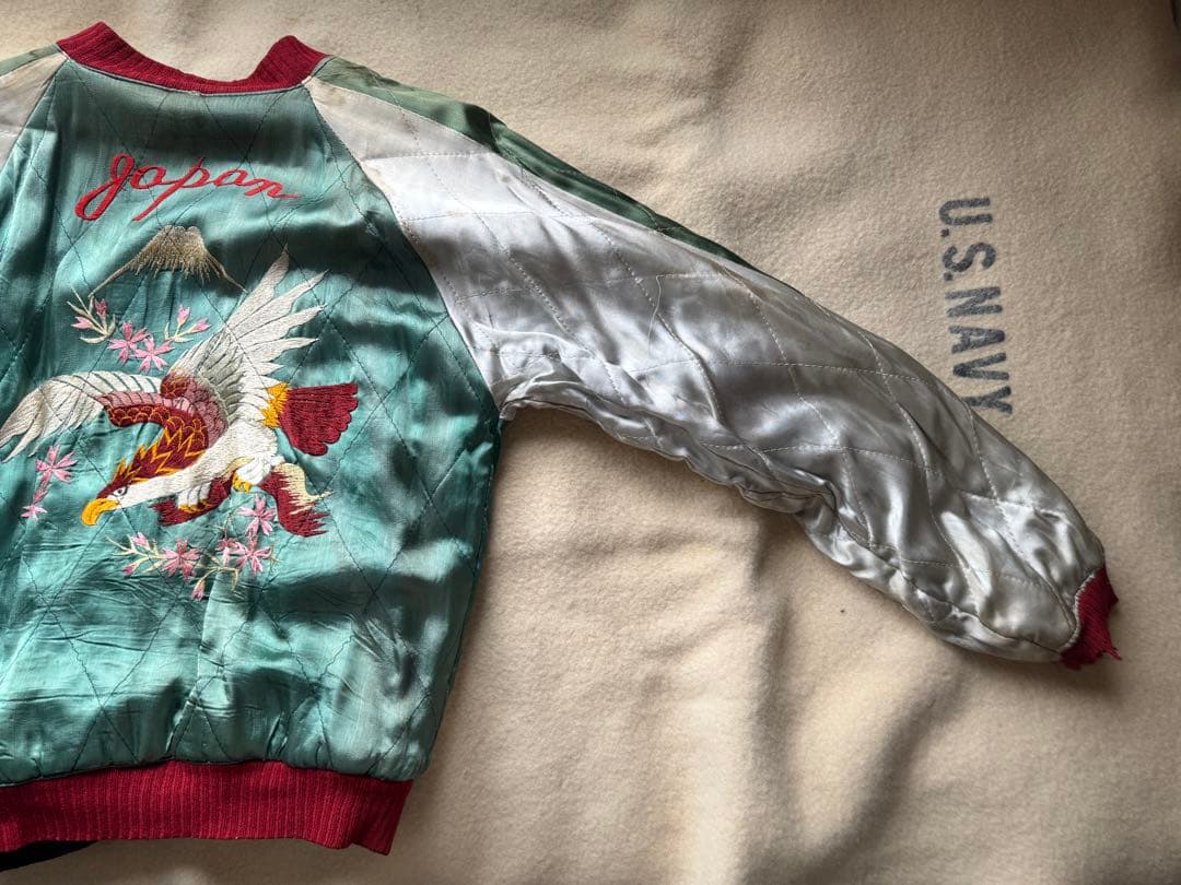 超スペシャル 50s ヴィンテージ スカジャン 別珍 黒 顔虎 鷹 富士山