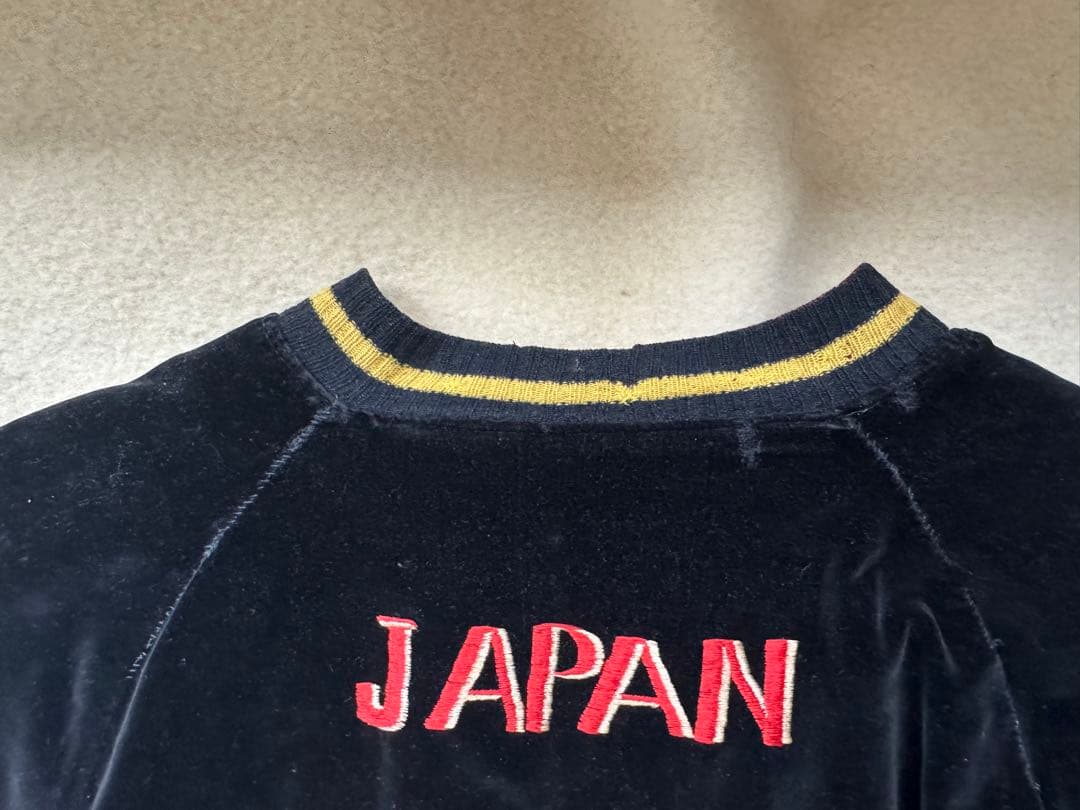 超スペシャル 50s ヴィンテージ スカジャン 別珍 黒 顔虎 鷹 富士山