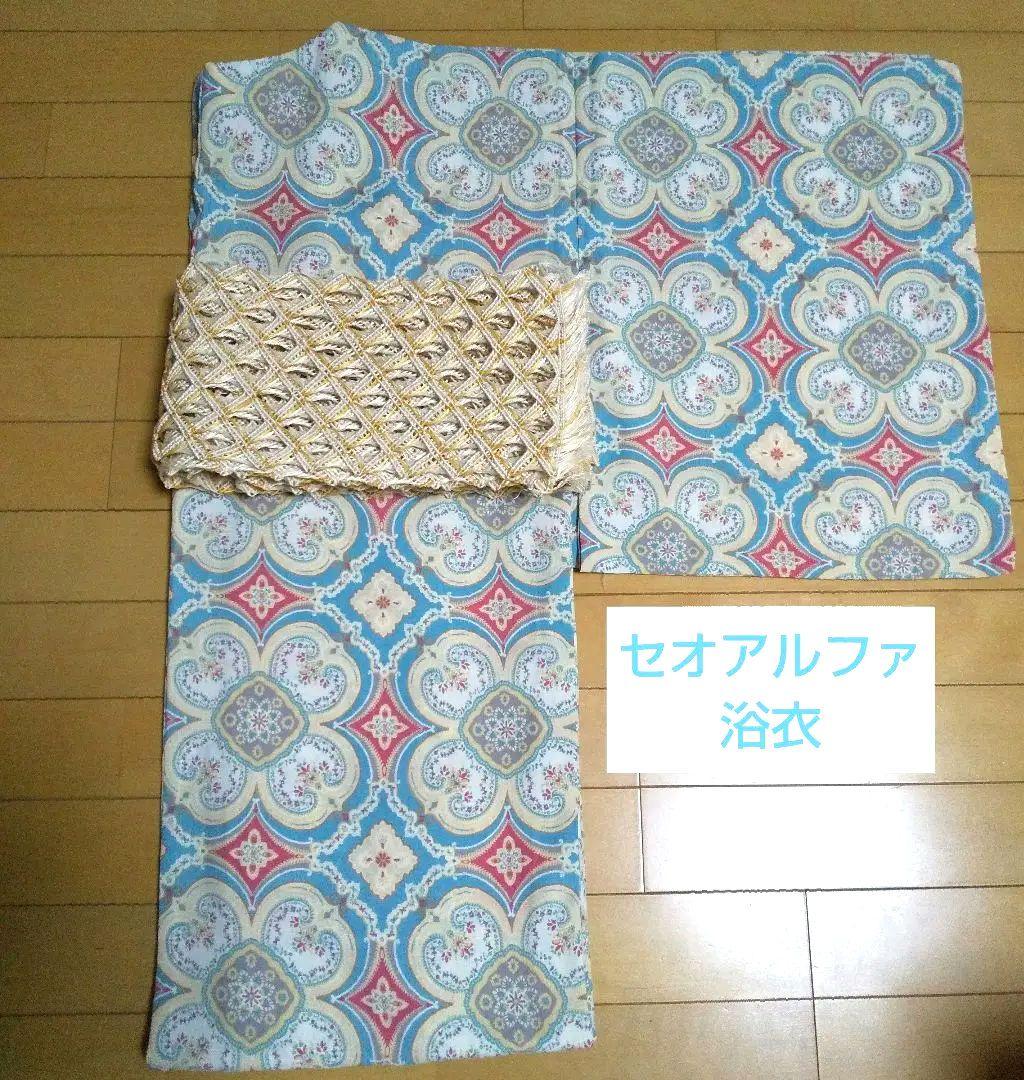 セオアルファ浴衣 MIMATSU 美品