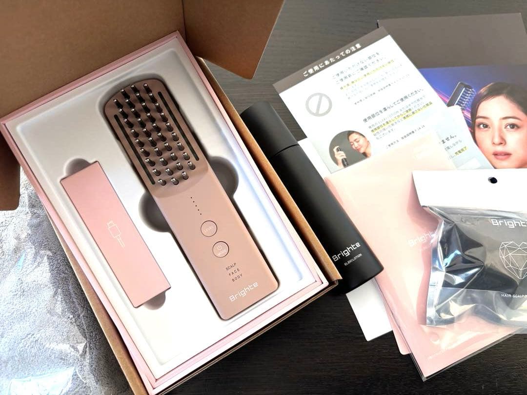 ELEKIBRUSH 美顔器 ピンク　ブライト　限定