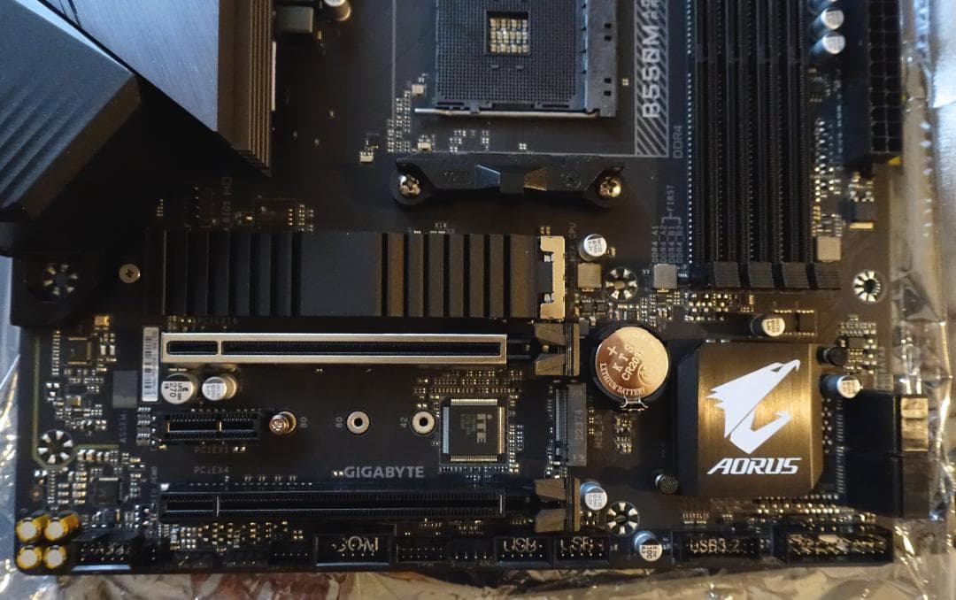 [訳アリ] GIGABYTE B550M AORUS PRO-P マザーボード
