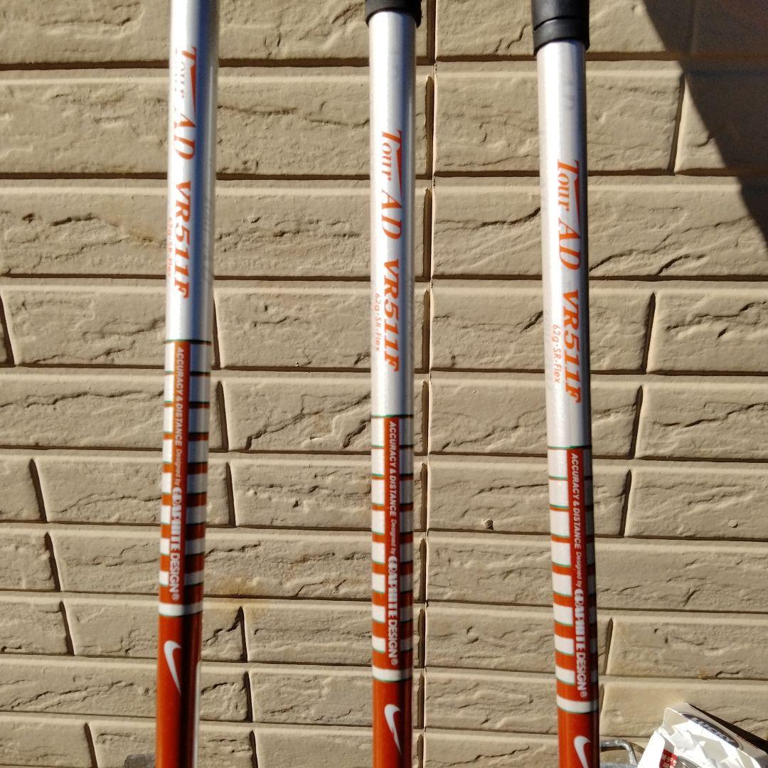 希少NIKE フェアウェイウッド3本セット 3番,5番,7番