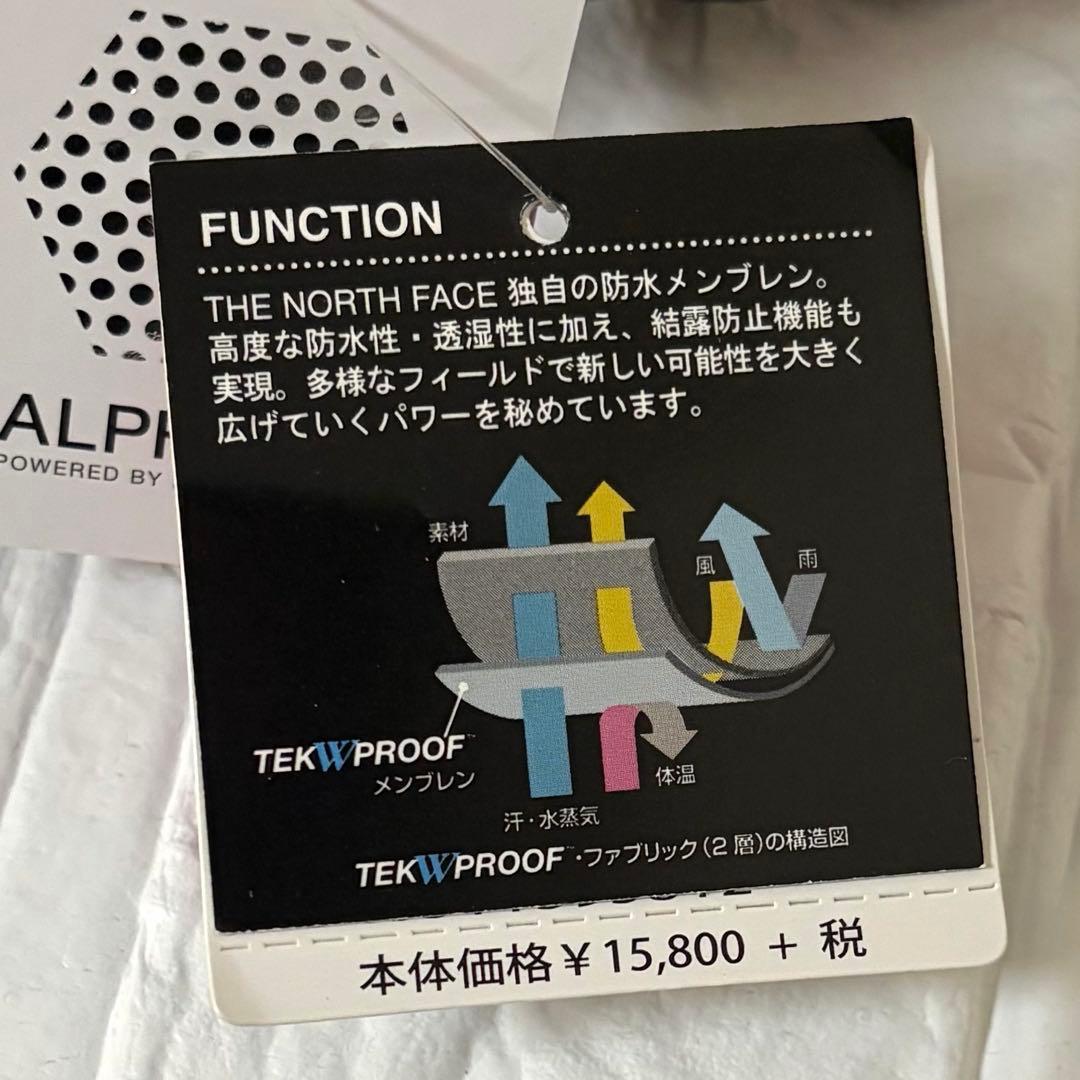 【新品未使用】ノースフェイス　emmi 別注　ヌプシブーティ 25cm タグ付き