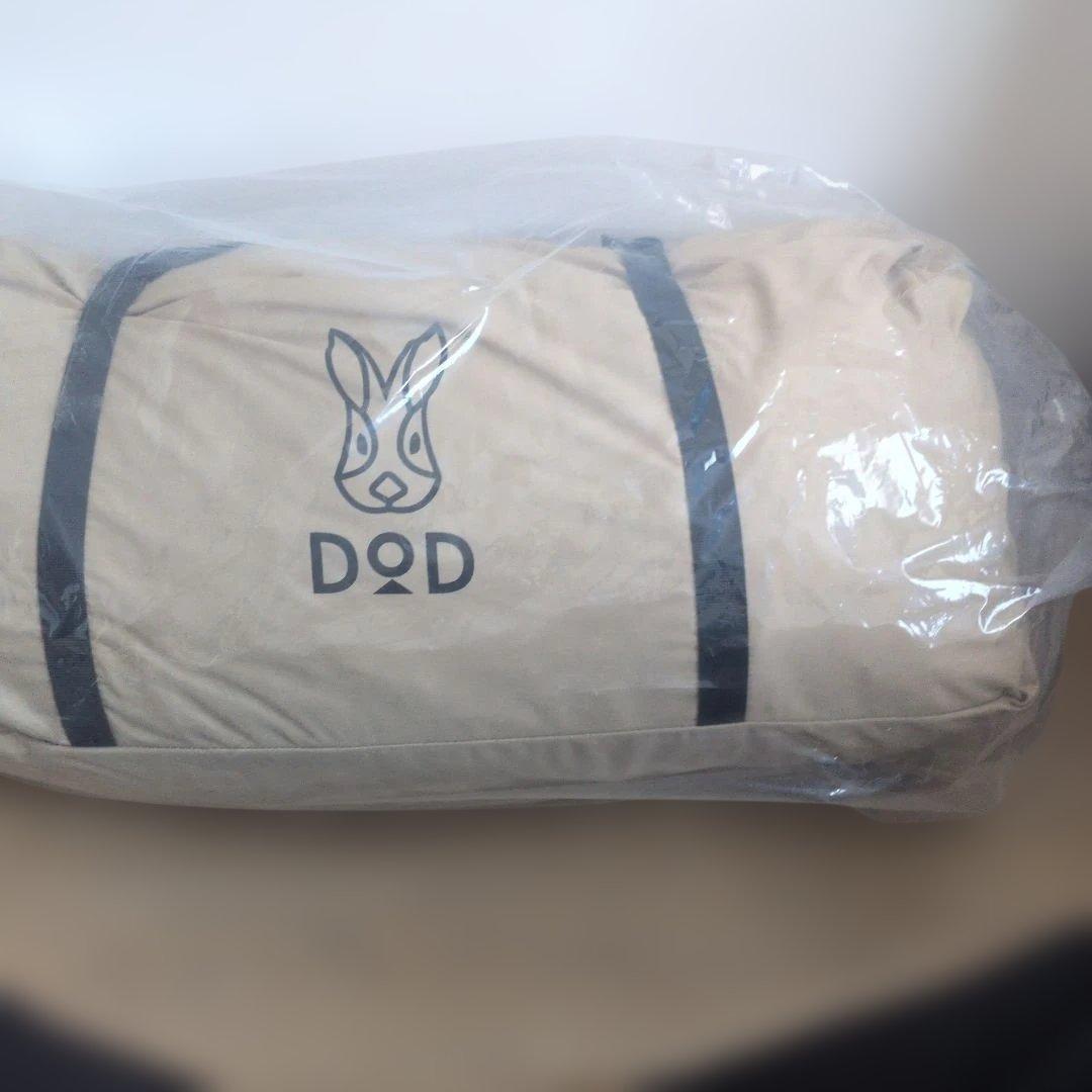 4×4 BASE TC タープ・シェード本体