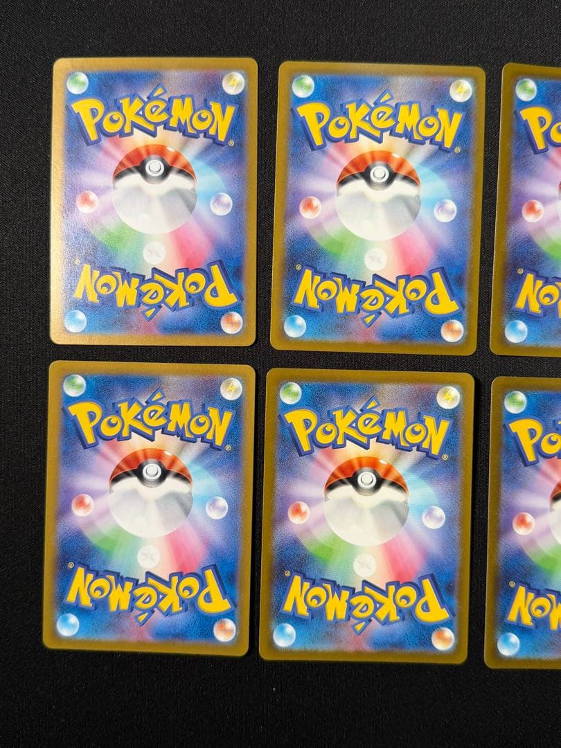 ポケモンカード レアカード×8枚 まとめ売り sar、sr、ar メイのはげまし