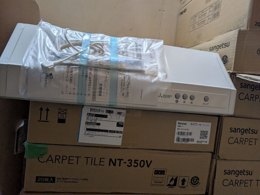 平型レンジフード　三菱電機　V-316K7