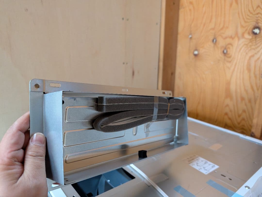 平型レンジフード　三菱電機　V-316K7