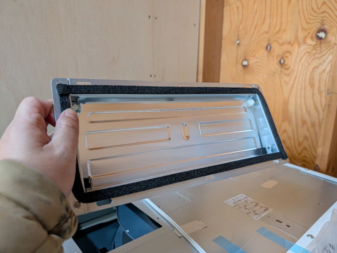 平型レンジフード　三菱電機　V-316K7