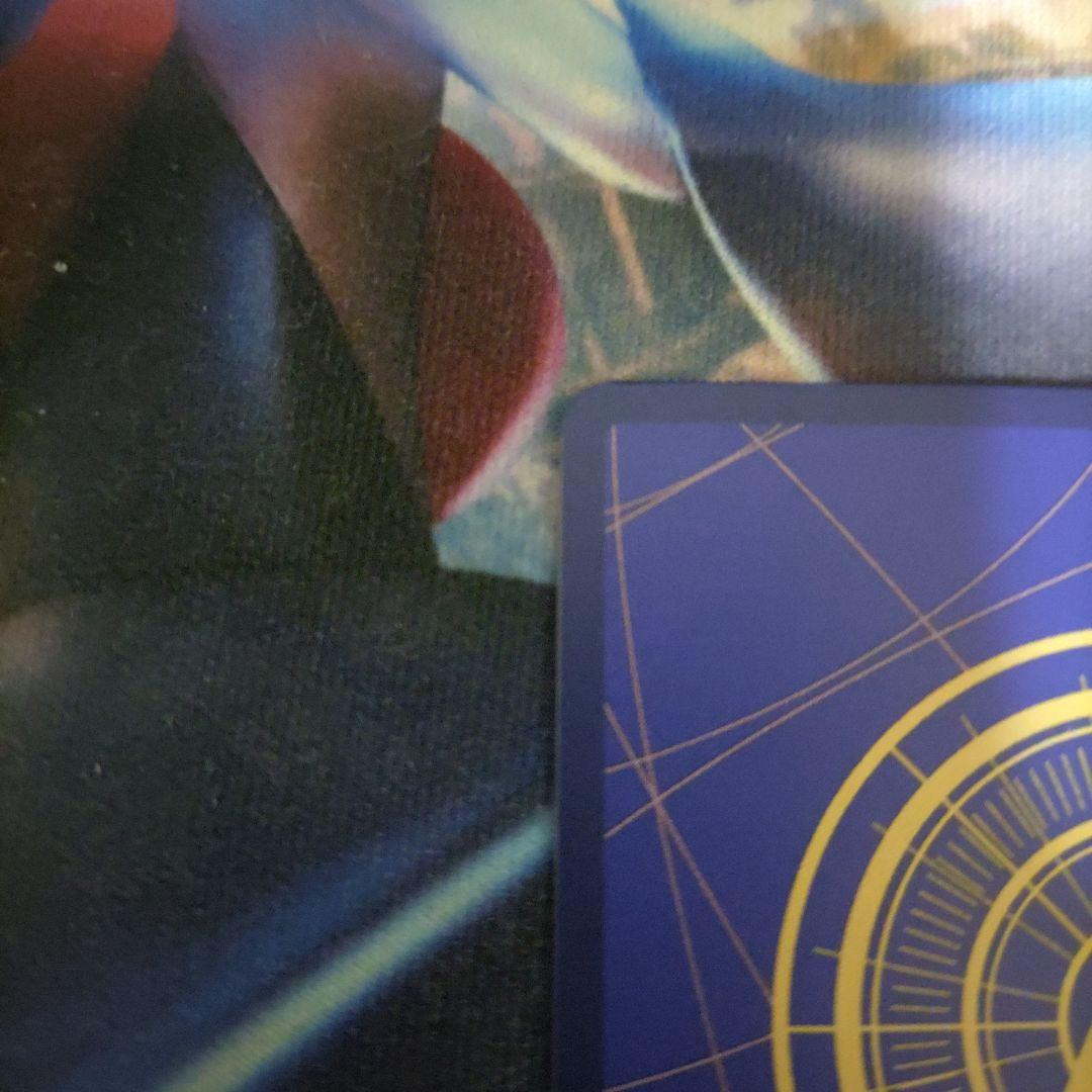 ボア・ハンコック OP14-112 sp 1枚