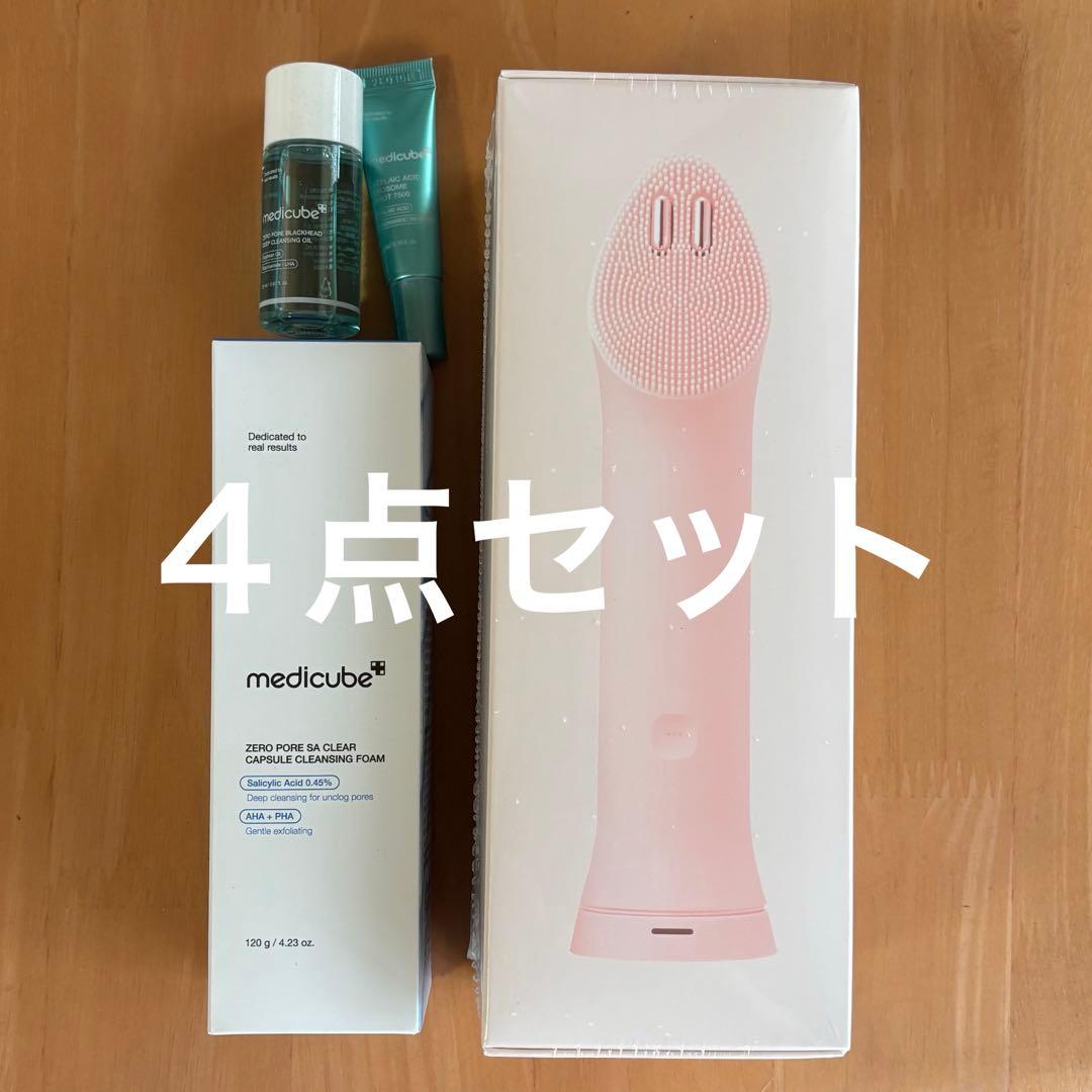 メディキューブ　美顔器　クレンザーヘッド