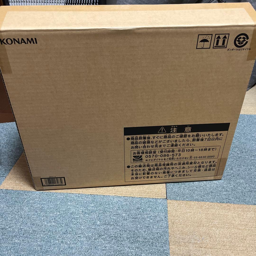 遊戯王 25th ANNIVERSARY ULTIMATE KAIBA SET