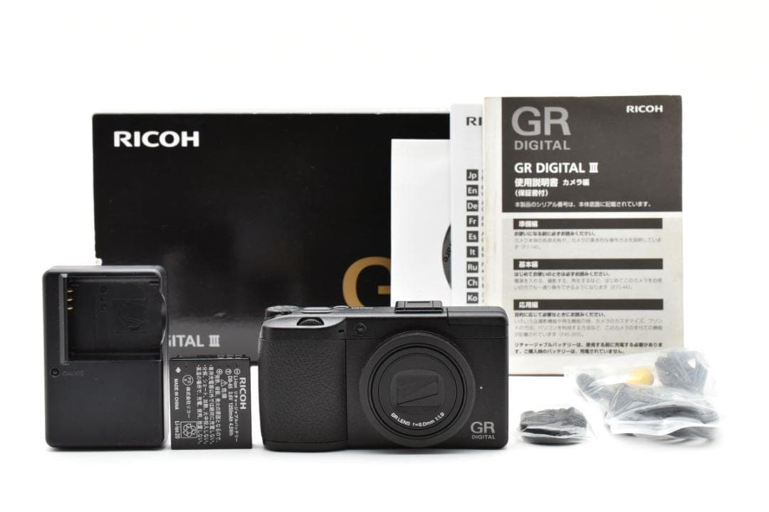 ■ ほぼ新品 ■ リコー　RICOH GR DIGITAL III S数640回