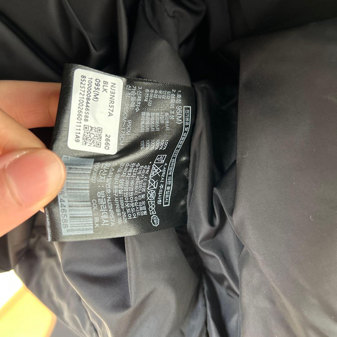 K　THE NORTH FACE M'S MARI-ON JACKET