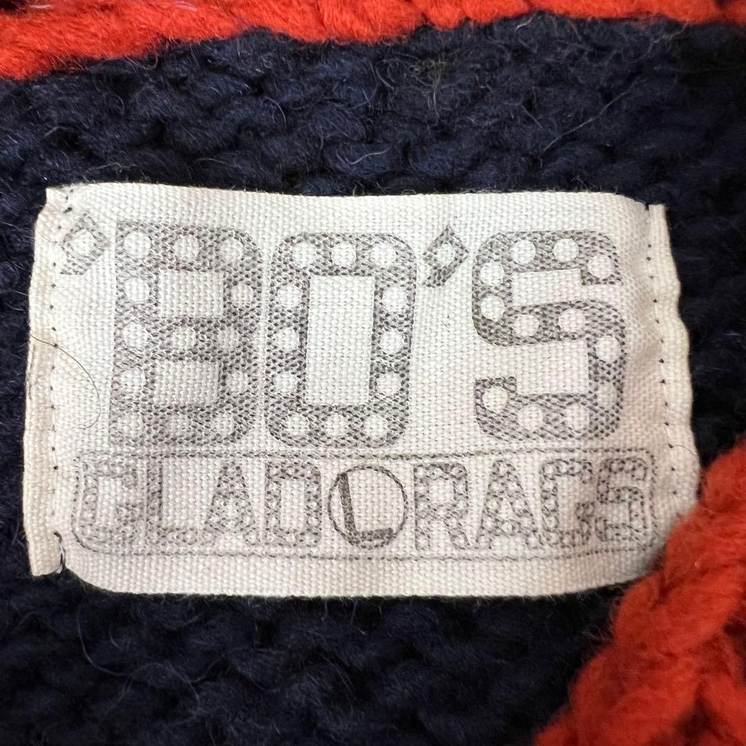 BO'S GLAD RAGS ボーズグラッドラグス　ニット　フーディーアウターL