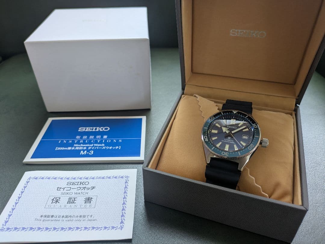 ハルイチ 【美品】セイコー ダイバーズ プロスペックス