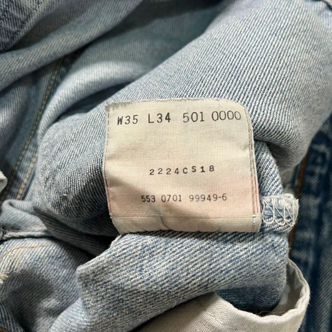 Levi’s 501 USA製 90s ダメージデニム W35 フェード 古着