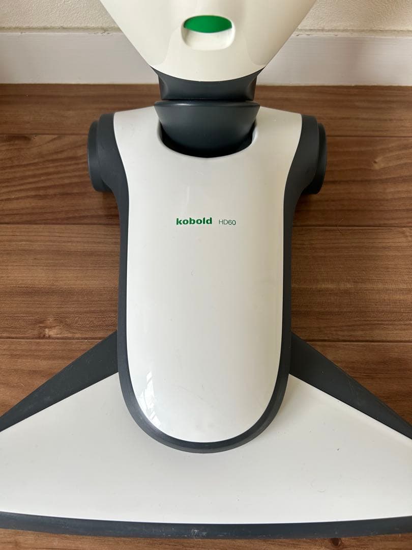 Kobold VK200 掃除機 本体　付属品