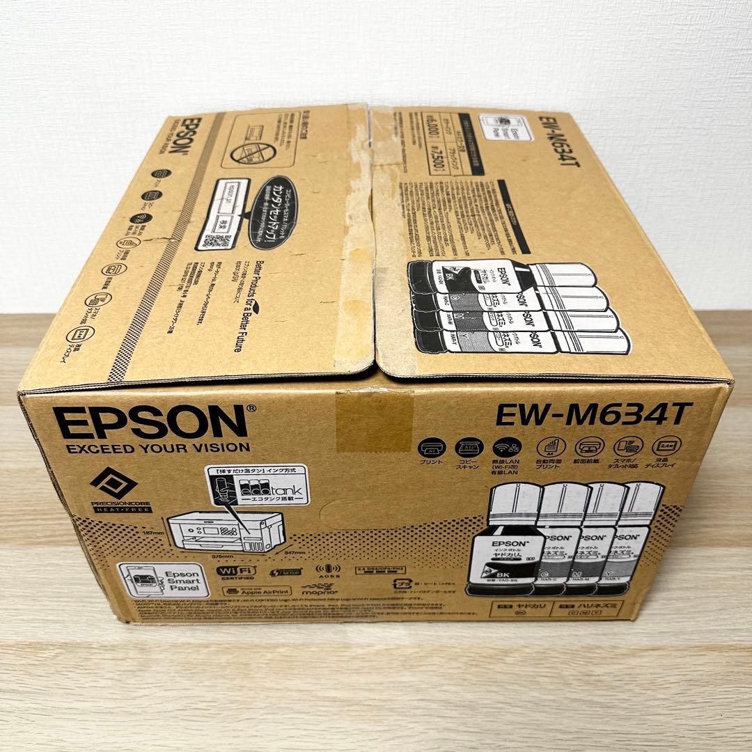 新品未使用✨ EPSON EW-M634T インクジェットプリンター