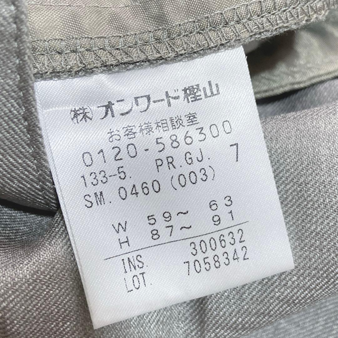 美品　ジェイプレス セットアップ ストレッチ　ノーカラー テーパード　洗える