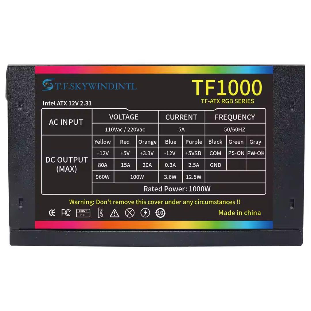 TF1000 TF-ATX RGBシリーズ 電源ユニット