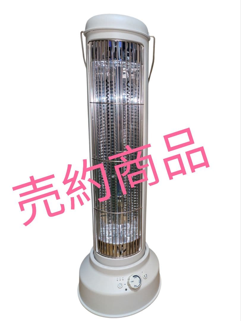 ⭐︎IROtoridori⭐︎　【未使用品】BRUNO カーボンヒーター