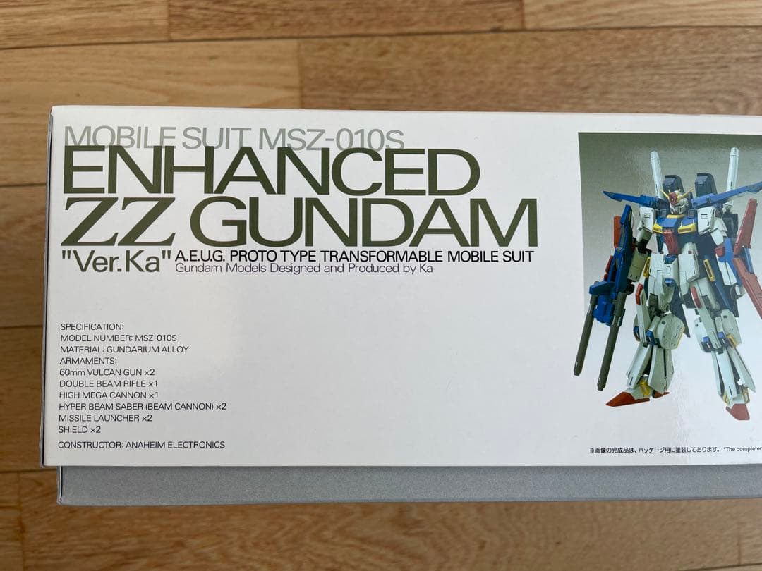 【新品】バンダイ MG 1/100 強化型ダブルゼータガンダム プレバン限定