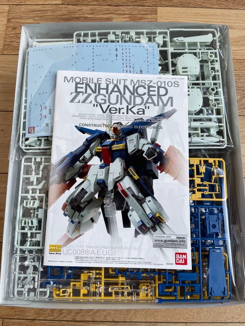 【新品】バンダイ MG 1/100 強化型ダブルゼータガンダム プレバン限定