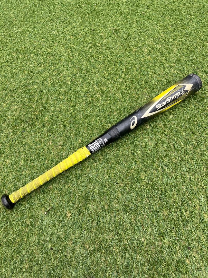 Star Shine 2nd スターシャイン 2nd軟式野球バット　75㎝