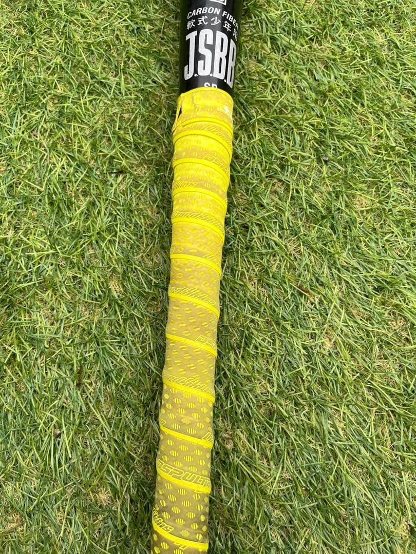 Star Shine 2nd スターシャイン 2nd軟式野球バット　75㎝