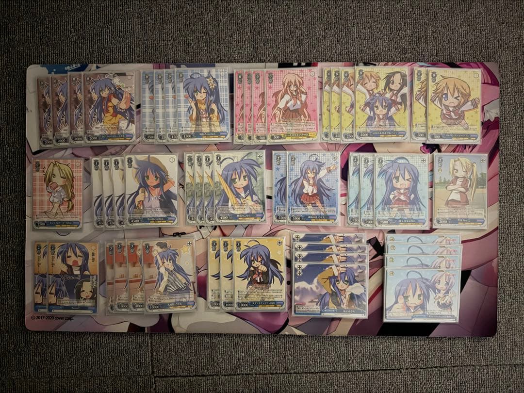 WS　らき☆すた　デッキ