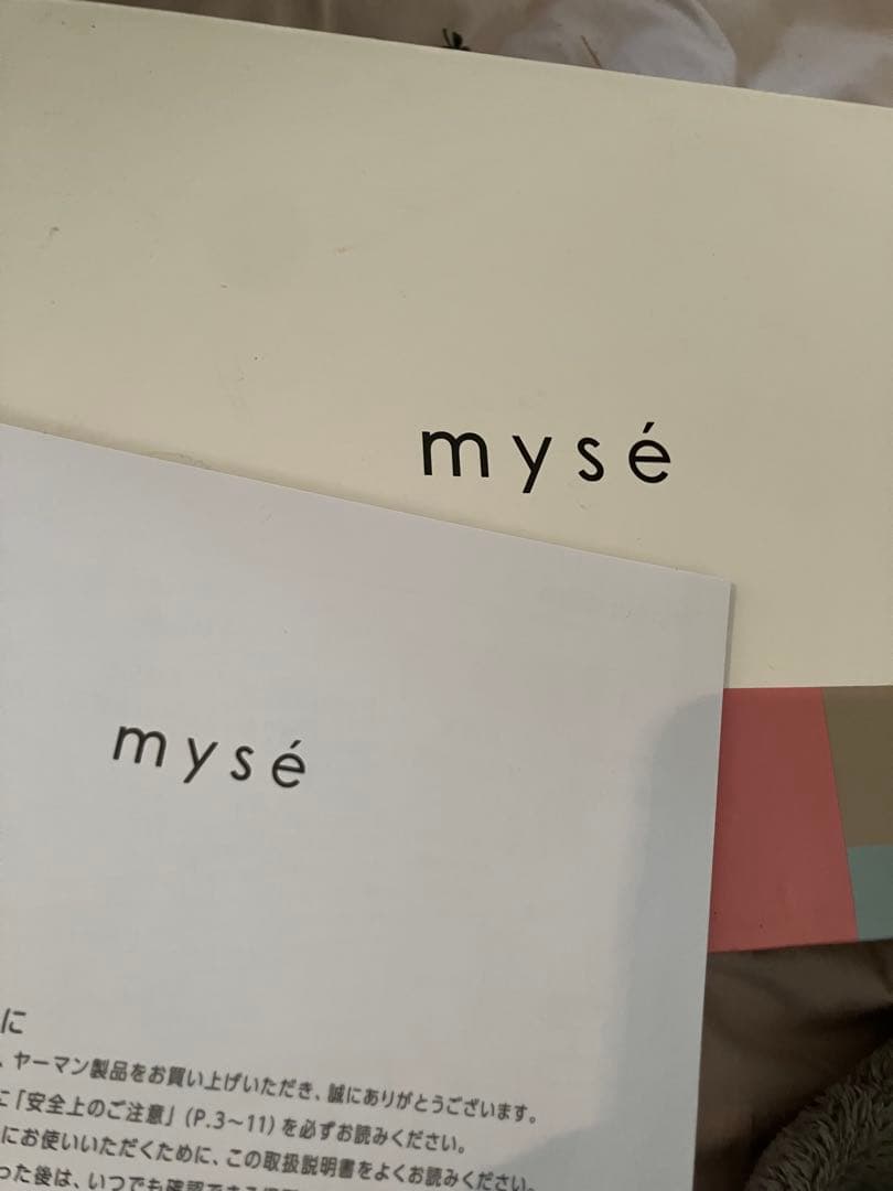 ヤーマン♡ミーゼスカルプリフト新品