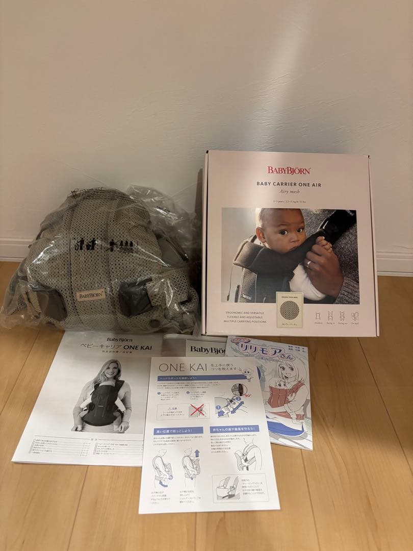 ベビービョルン 抱っこ紐 BabyBjorn ONE KAI Air最終値下げ