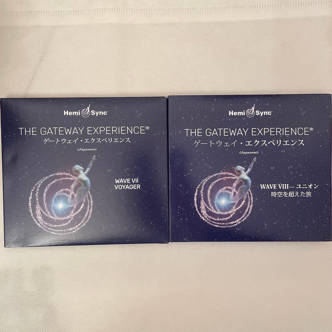 【ヘミシンク】ゲートウェイ・エクスペリエンス WAVE 7 & 8