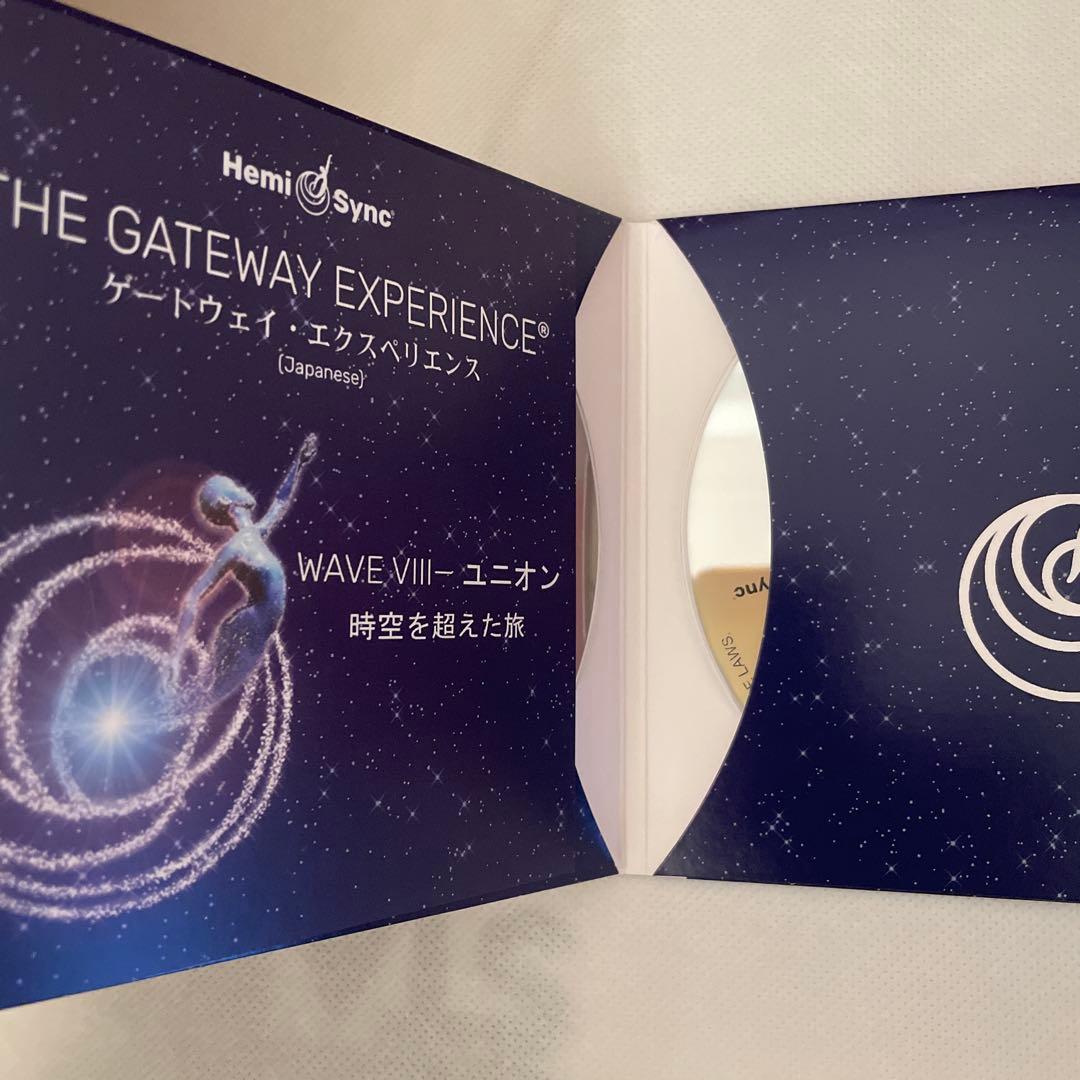 【ヘミシンク】ゲートウェイ・エクスペリエンス WAVE 7 & 8
