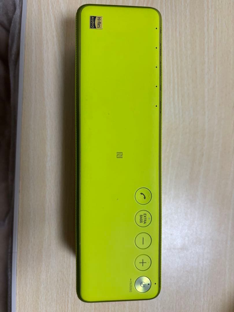 SONYSRS-HG1 Bluetooth対応スピーカー